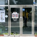 금오산로-4 이미지