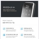 특수열쇠 이미지