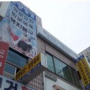 하남요양보호사교육원