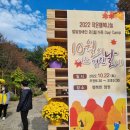 복합문화공간 옴스 협동조합 | 구미시 10월의 어느멋진날에 발달장애인 온가족 Day Camp에서 추억만들기