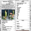 달곰식당 이미지