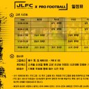 송천보석사우나 이미지