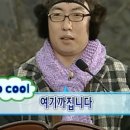 명해루 - 연수구 | 명해루