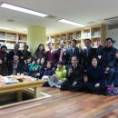 북아현마을 북카페 이미지