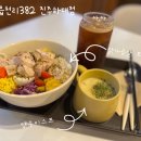 하대동382 이미지