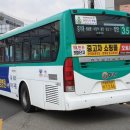 수원-1246 이미지