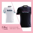 비스팅