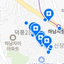 장민호바른치과의원 네이버블로그