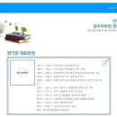 허바킴병원 이미지