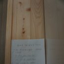 신풍목장 이미지