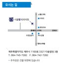 서울탑외과의원 이미지