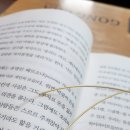 트리플텐안경