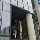 호텔 엔트라 | 서울 청담 호텔 엔트라 강남 쪽 깔끔했던 호캉스 내돈내산 후기