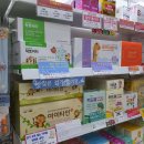 서초무지개약국 이미지