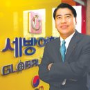 한일번역여행사 네이버블로그