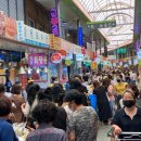 서남신시장 이미지