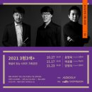 오디오가이