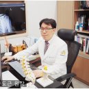 참편안마취통증의학과의원 이미지