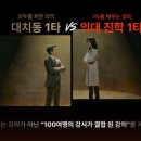 러셀강남독서실 이미지