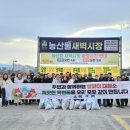 옥천동 옥천동주민센터 강원일보