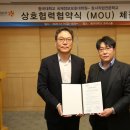 동국대학교 국제정보대학원 이미지