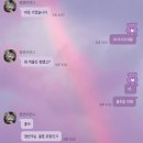 가장맛있는족발 광장점 이미지