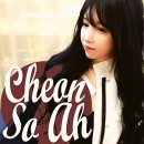 예원세탁 이미지