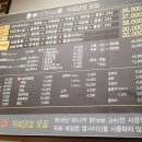 홀닭반한