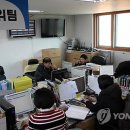 백령면사무소 이미지