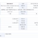 웰바이오 이미지