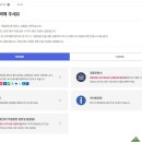 대전세종목공기술학원 네이버블로그