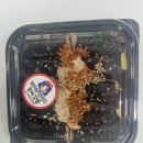 김밥먹는백설공주