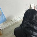 와우복권방 이미지