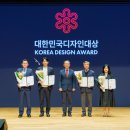 에이치디엠