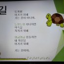 줌 수업을 알차게 하고 싶어서- 영어 알파벳대문자 빙고 게임 이미지