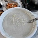 신대박 PC 다이닝코드