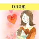 맘스매니저 네이버블로그