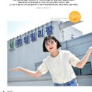 훼밀리팜 이미지