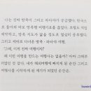 휴컨설팅 네이버블로그