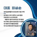 늘봄재활전문병원 이미지