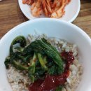 뚝배기바지락칼국수 - 송파구 오금로44길 50-1 | 뚝배기바지락칼국수