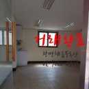 너부대로 이미지