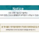 미소톡의원 이미지