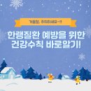 히스토바이오 이미지