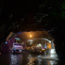 자수정동굴나라 이미지