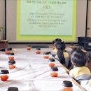 녹향월촌마을 이미지