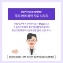 판교기린약국 이미지