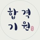 2021018 Daum카페