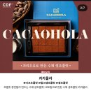 주식회사 에프아이티그룹