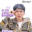 (공연) 연극 2 네이버블로그